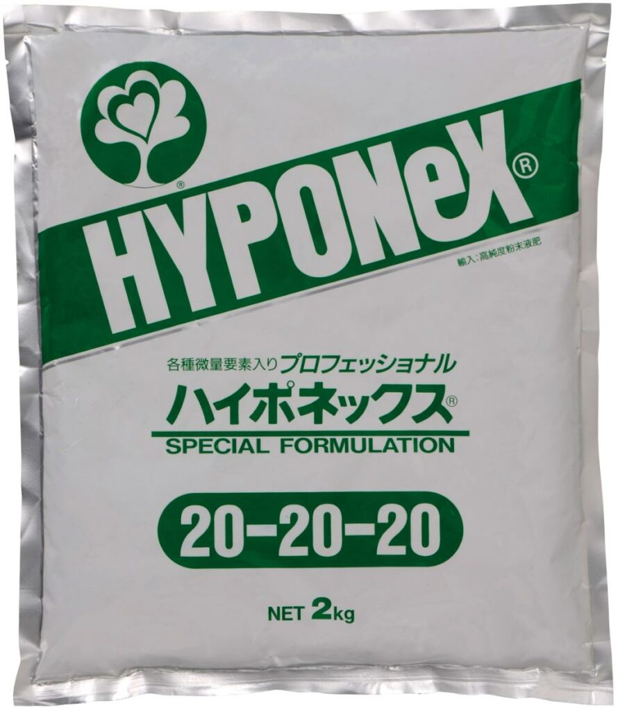 Hyponex 20-20-20